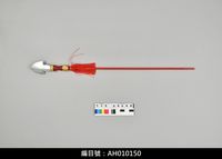 藏品(布袋戲道具-長槍)的圖片